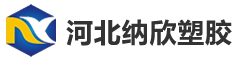 硅碳棒生產(chǎn)廠(chǎng)家-硅碳棒硅鉬棒登封市明輝高溫元件有限公司